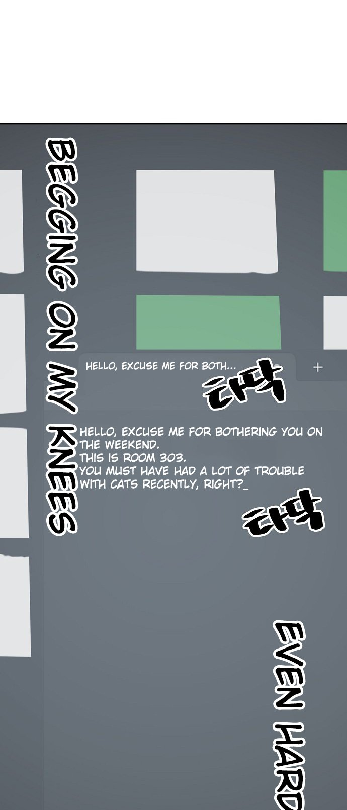 Unemployed Gye Baeksun Chapter 72 35